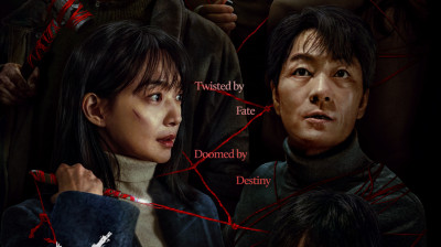 Karma S01 Hindi Dubbed