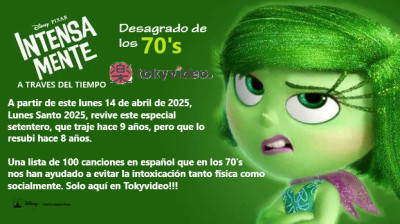Intensamente a través del tiempo - Desagrado de los 70's
