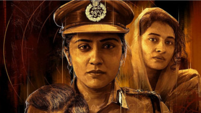 'Hathya' (2025) Hindi Movie FREE