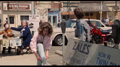 ЗАВРЪЩАНЕ В БЪДЕЩЕТО (1985) Бг Аудио