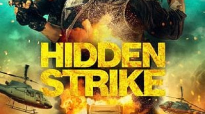 projet x-traction 2023