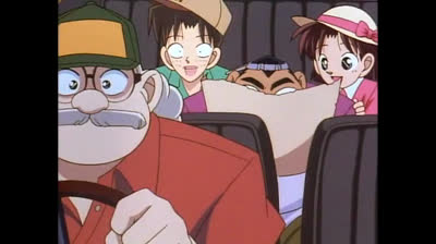 DetectiveConan_Ep_05 la caccia al tesoro