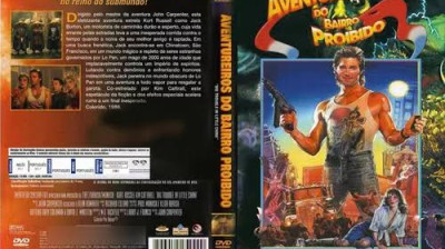 Os Aventureiros do Bairro Proibido (1986) Dublagem - Herbert Richers