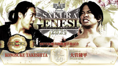 NJPW Sakura Genesis-Konosuke Takeshita vs Ryohei Oiwa