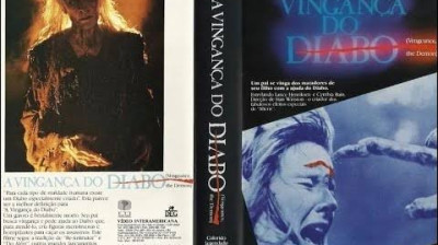 Pumpkinhead: A Vingança do Diabo aka Sangue Demoníaco (1988) Dublagem - STUDIO GÁBIA