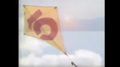 WTTG Channel 5 - Channel 5 & You! promo #2 - 1984