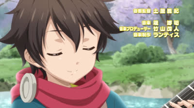 10 By the Grace of the Gods