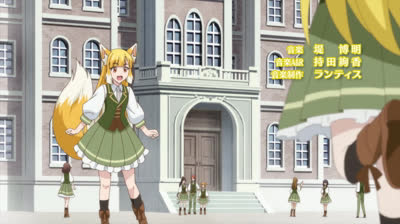 4 Ep s2 By the Grace of the Gods