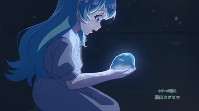 11 Ep The Weakest Tamer