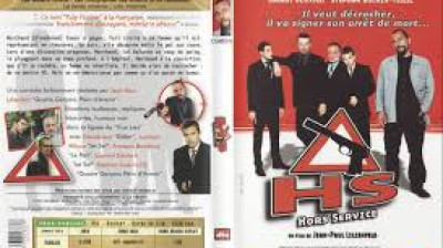 HS Hors Service (2001)