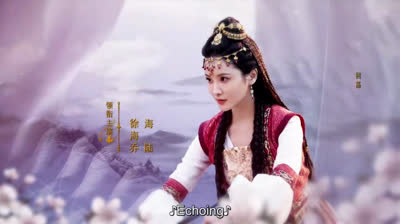 'My Destined Consort' Episode 1 [Chinese Drama Online]