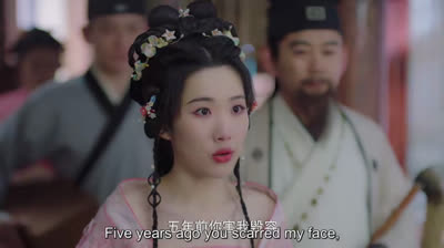 'My Destined Consort' Episode 4 [Chinese Drama Online]