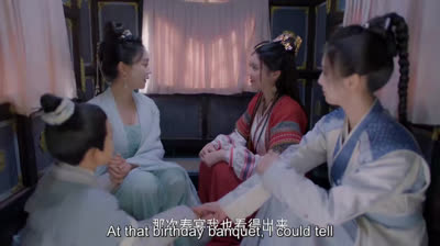 'My Destined Consort' Episode 9 [Chinese Drama Online]